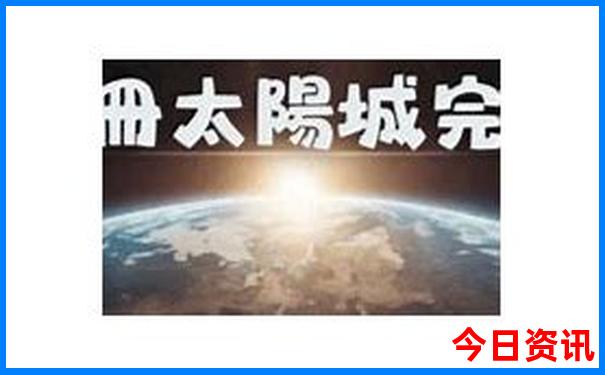 唐山亲子一日游最佳地方