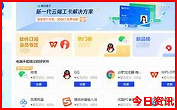 8月份哪里不热适合旅游